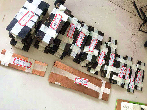 武汉宇昌激光专业芦笙铜片激光雕刻加工